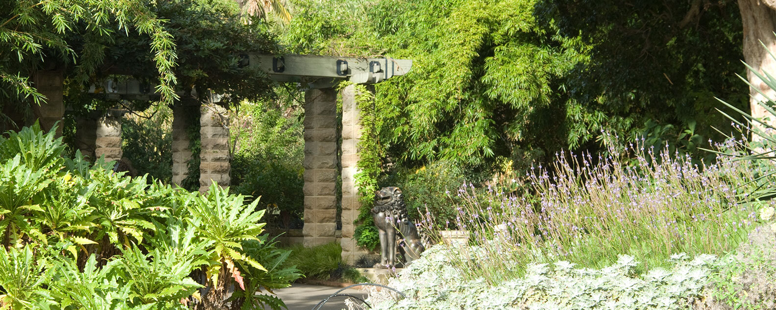 HSBC Oriental Garden