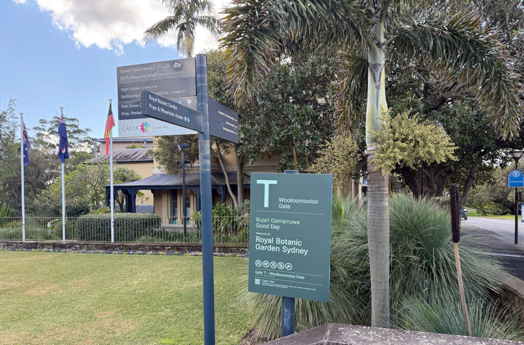 venues-gate-T-woolloomooloo-1024x676.jpeg