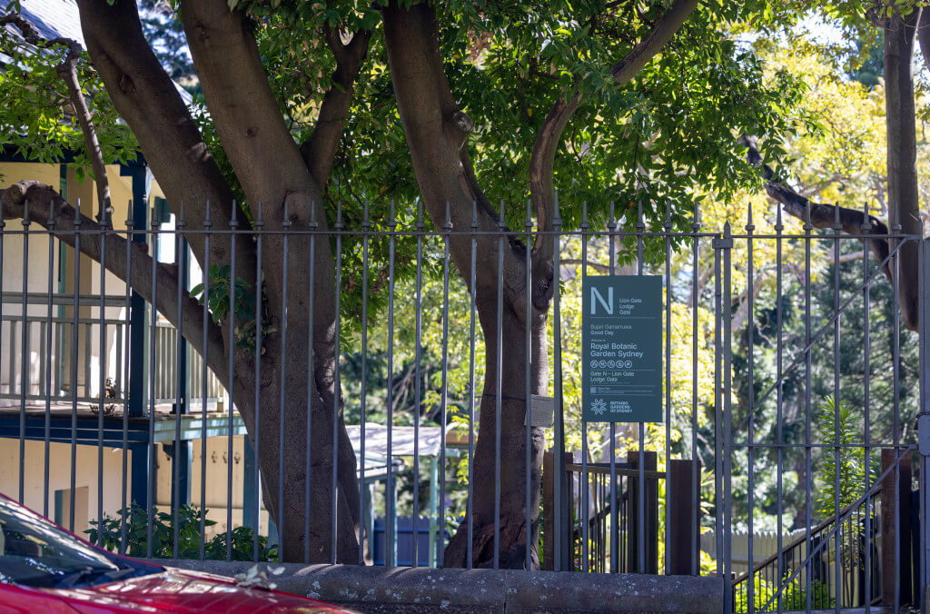 venues-rbg-gate-pin-n-1024x676.jpg