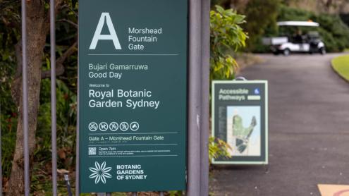venues-rbg-gate-A-2-1024x676.jpg