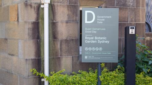 venues-rbg-gate-D-1024x676.jpg